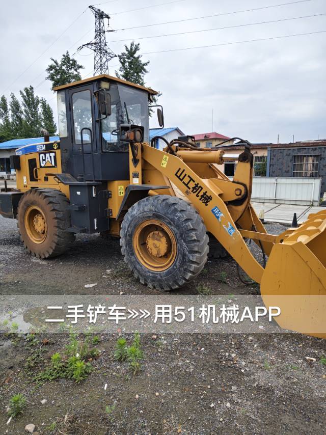 51机械